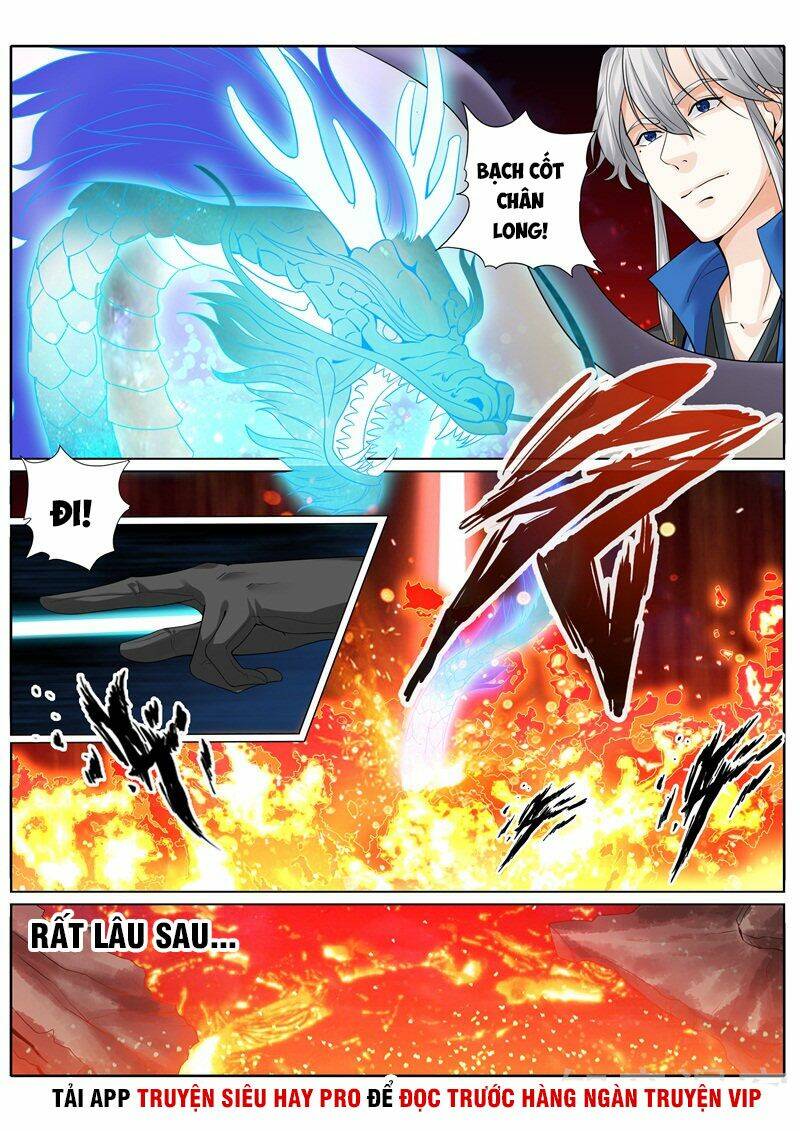 Chư Thiên Ký: Chapter 246