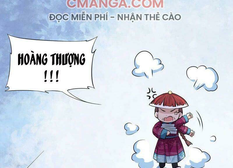 Quận Chúa Vững Vàng, Thiết Lập Nhân Vật Không Thể Vỡ: Chapter 37.5