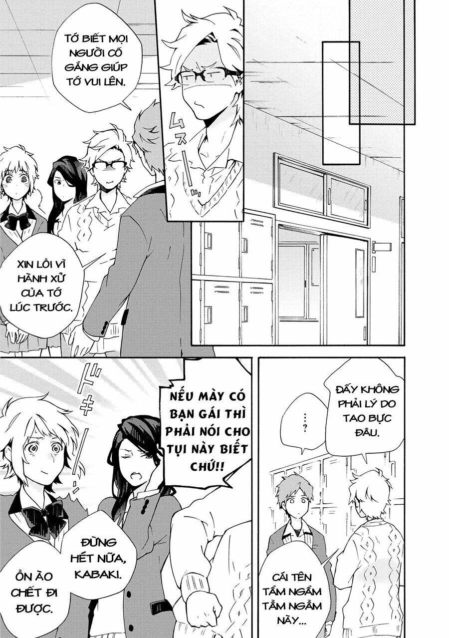 Tamayura Kitsune: Chapter 3