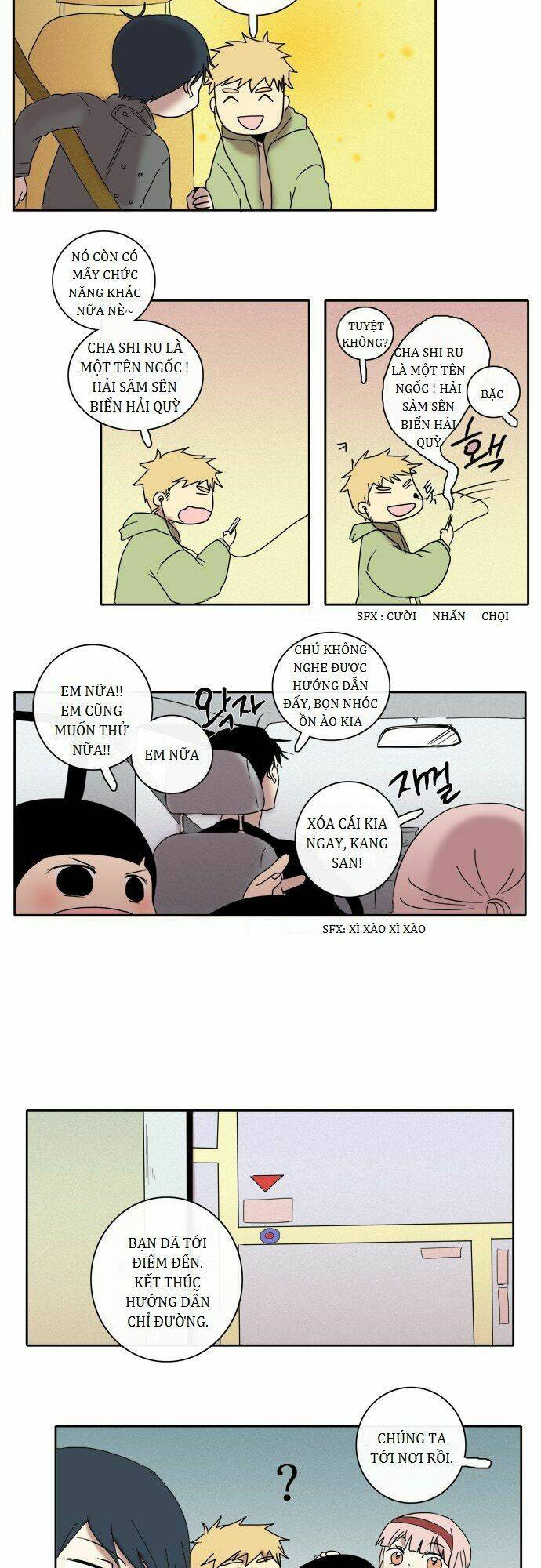 The Children's Teacher, Mr. Kwon: Chapter 26
