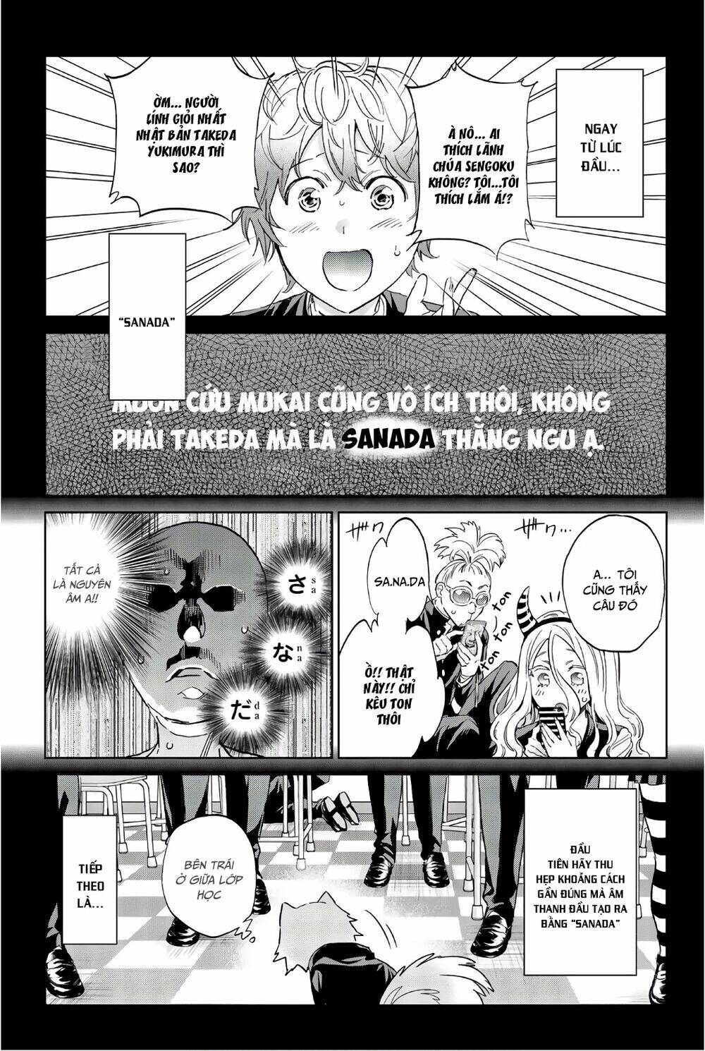 Real Account Ii: Chapter 155