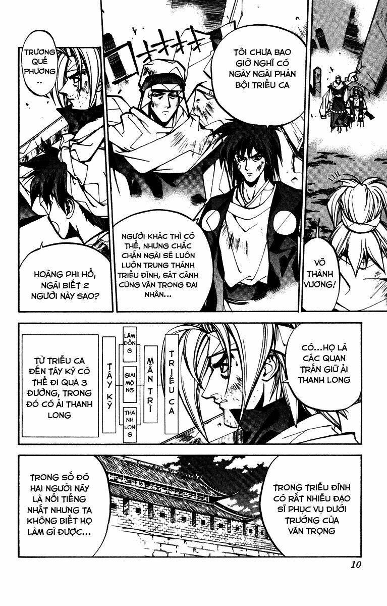 Bảng Phong Thần: Chapter 34