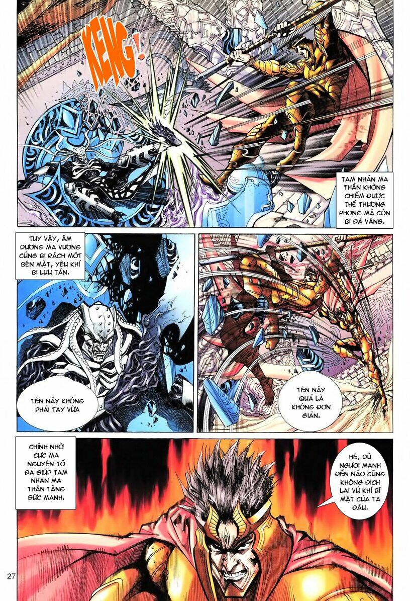 Đại Thánh Vương: Chapter 80