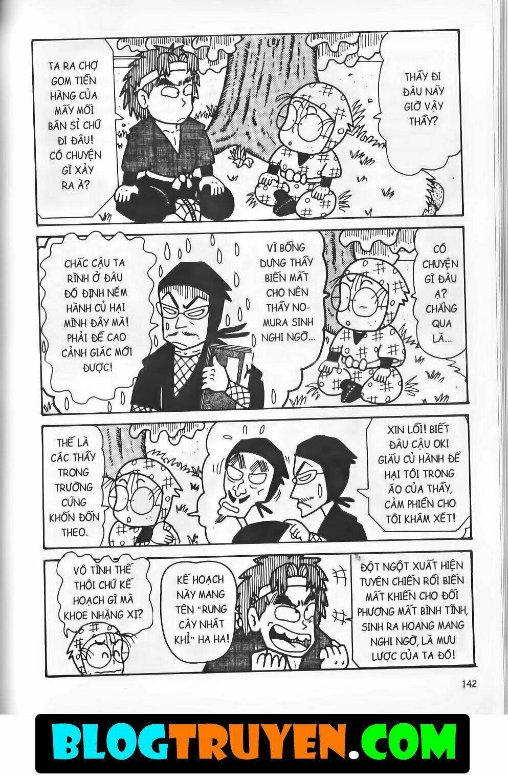 Ninja Loạn Thị Bản Đẹp: Chapter 15.5