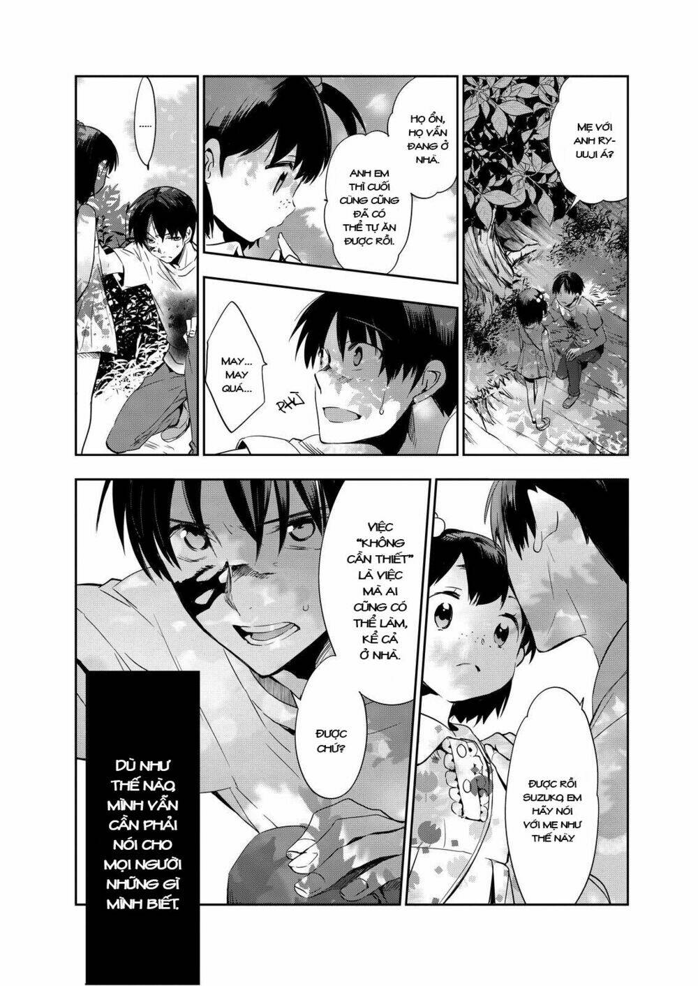 Ou-Sama Game - Kigen: Chapter 10