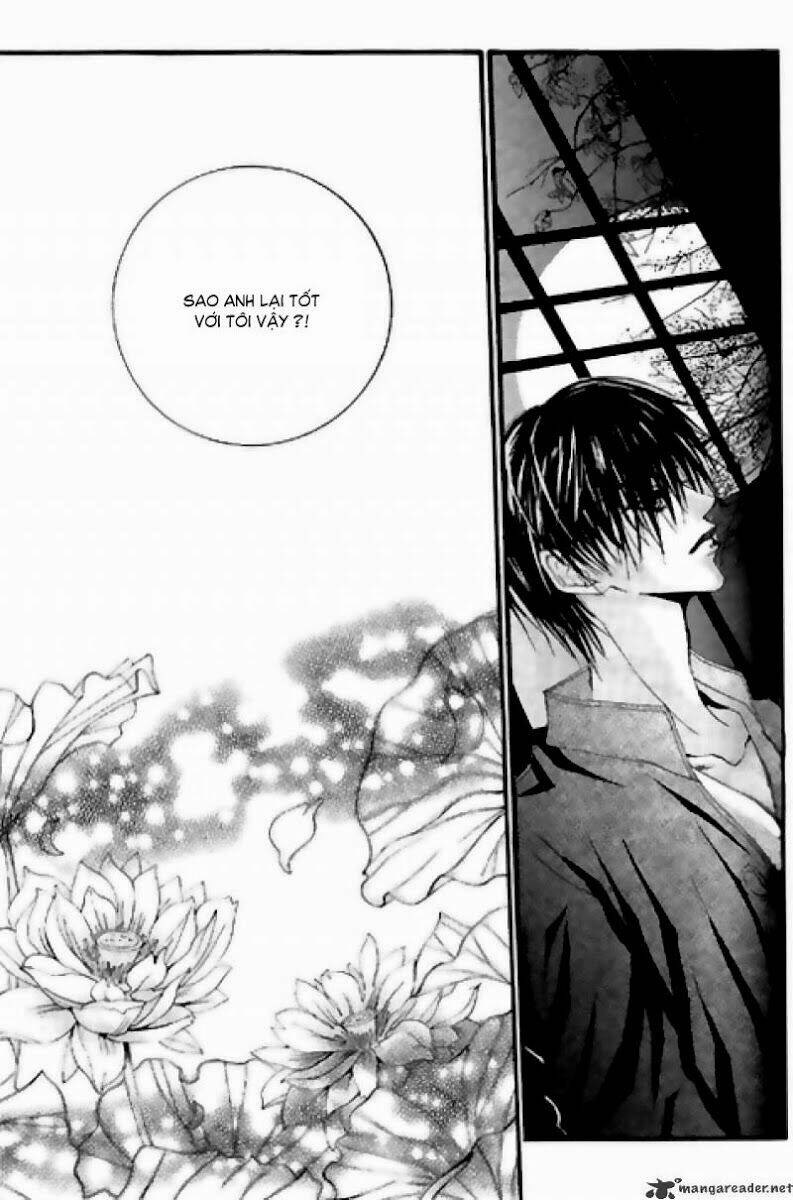 Tân Nương Của Thủy Thần: Chapter 16