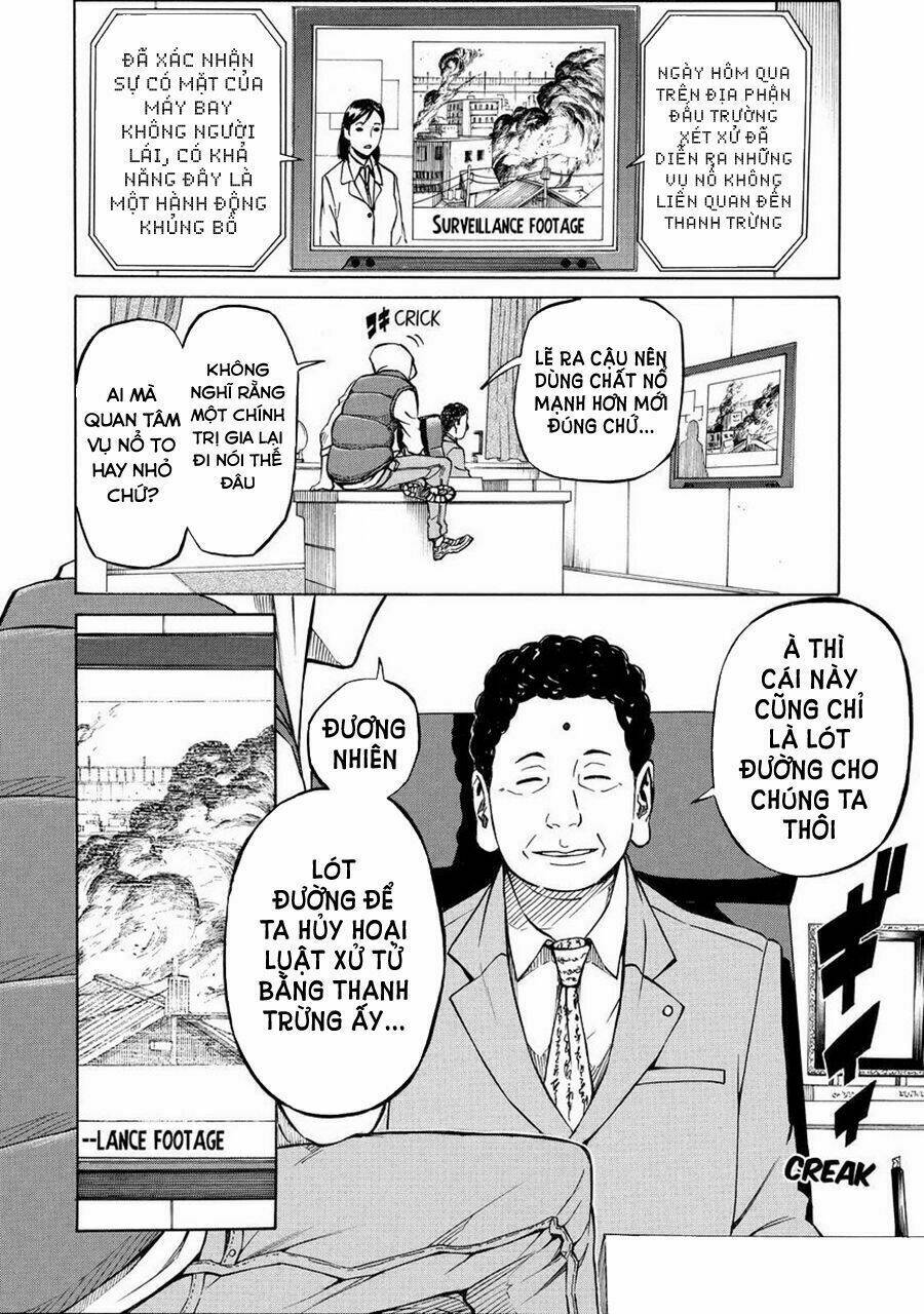 Sukedachi 09: Chapter 17