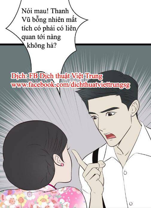 Cậu Câm: Chapter 18