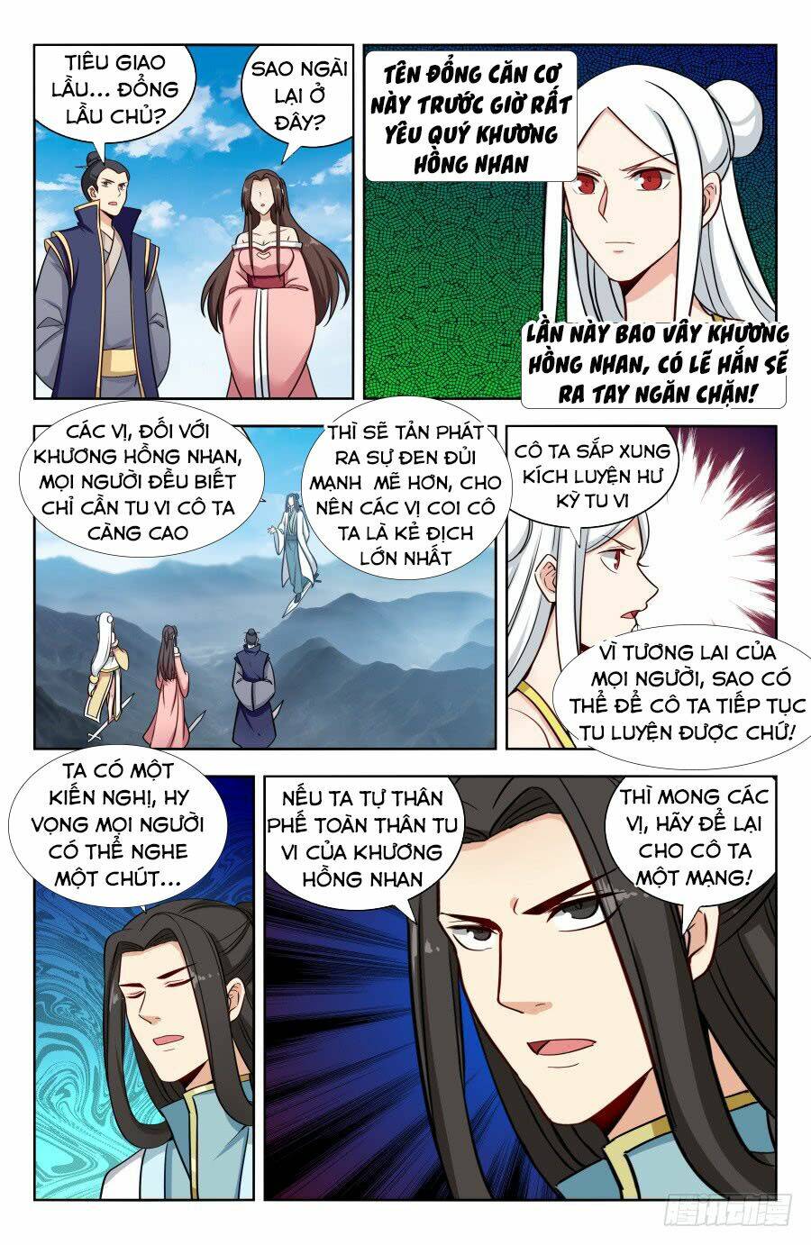 Tối Cường Phản Sáo Lộ Hệ Thống: Chapter 175