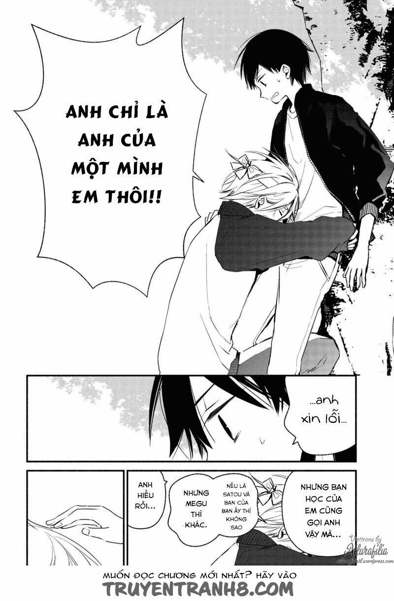 Sakazuki-Sanchi No Gikyoudai: Chapter 22