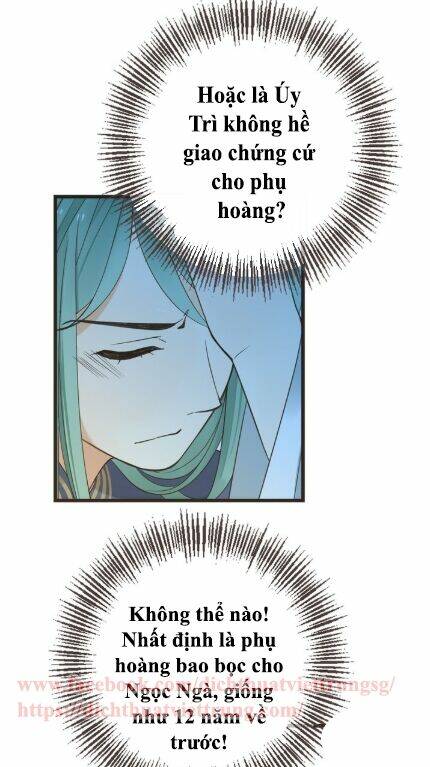 Bạn Trai Tôi Là Cẩm Y Vệ 2: Chapter 14