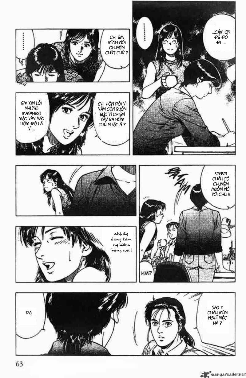 Family Compo: Chapter 17