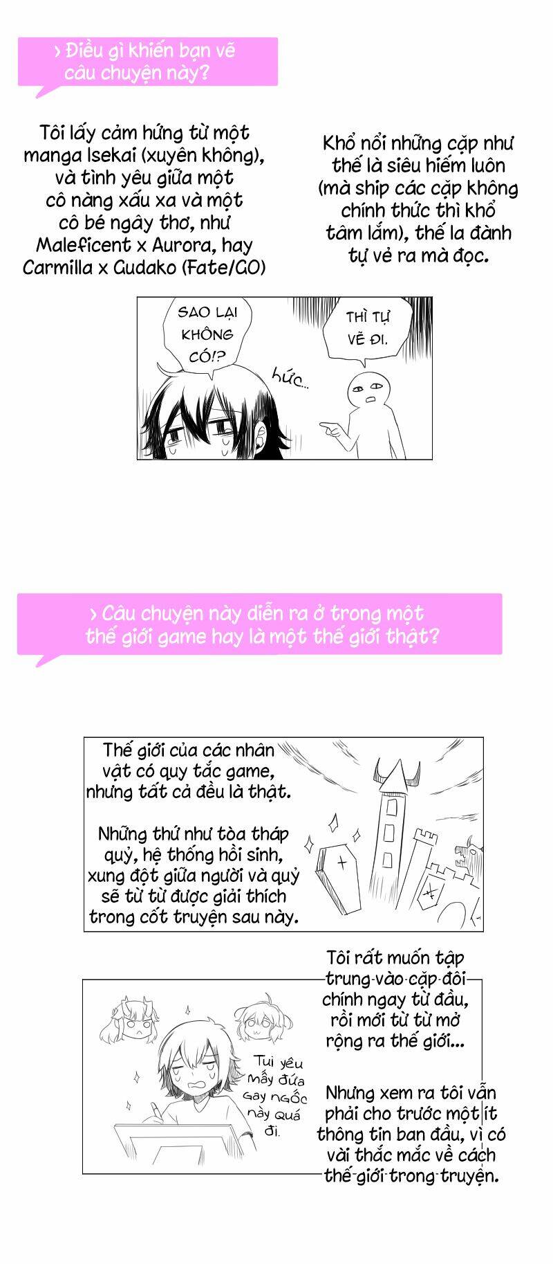 Pháp Sư Và Nữ Chúa Quỷ: Chapter 13.2