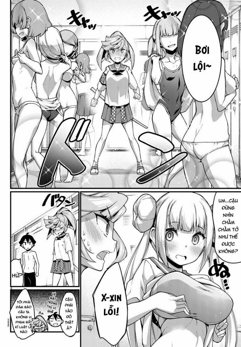 Ashigei Shoujo Komura-San: Chapter 15