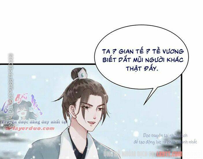 Trọng Sinh Bá Sủng Nhiếp Chính Vương Quá Mạnh Mẽ: Chapter 129