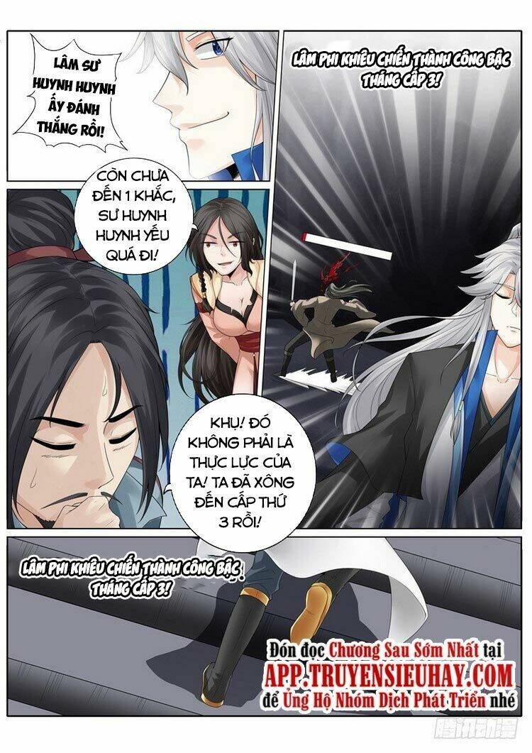 Chư Thiên Ký: Chapter 260