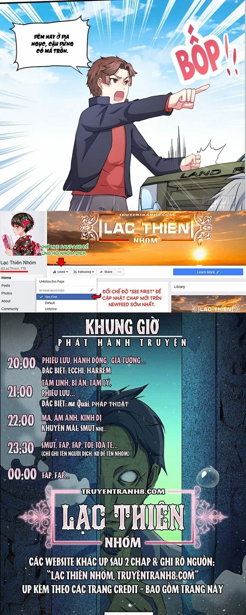 Ngạo Kiều Quỷ Vương Yêu Ta: Chapter 79