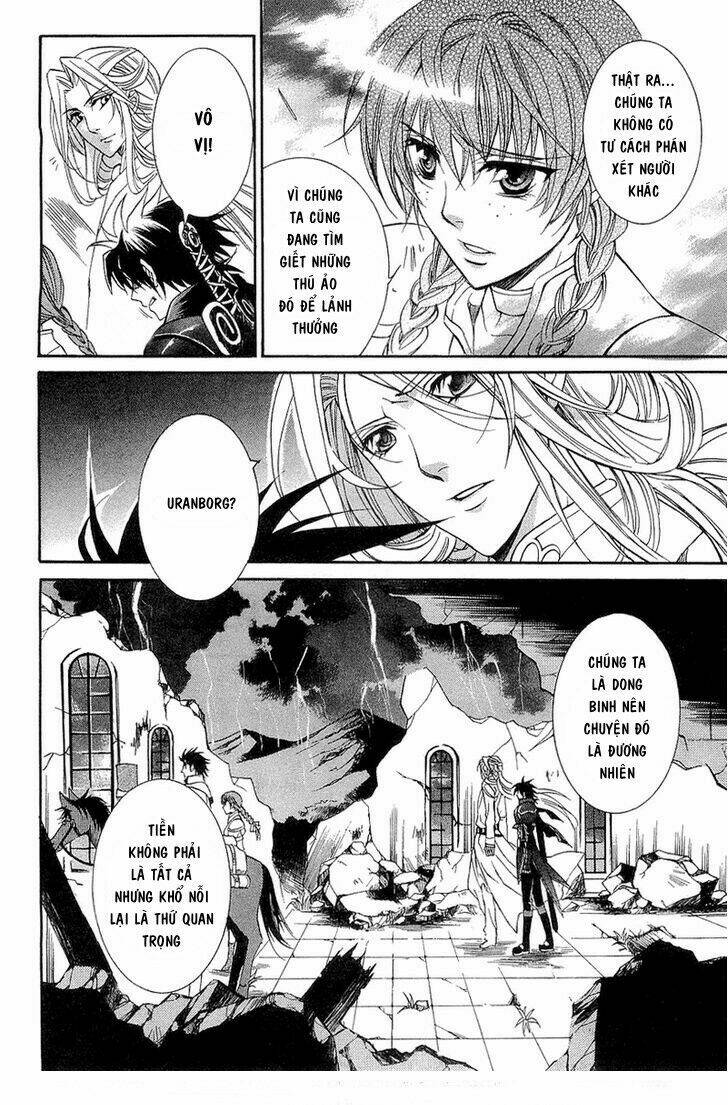 Yasashii Ryuu No Koroshikata: Chapter 1