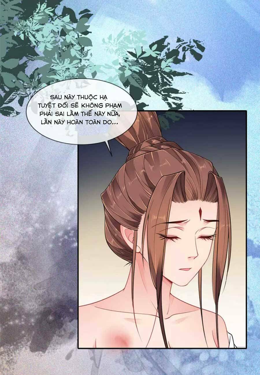 Tướng Quân, Bổn Phi Không Nhận Sủng: Chapter 46