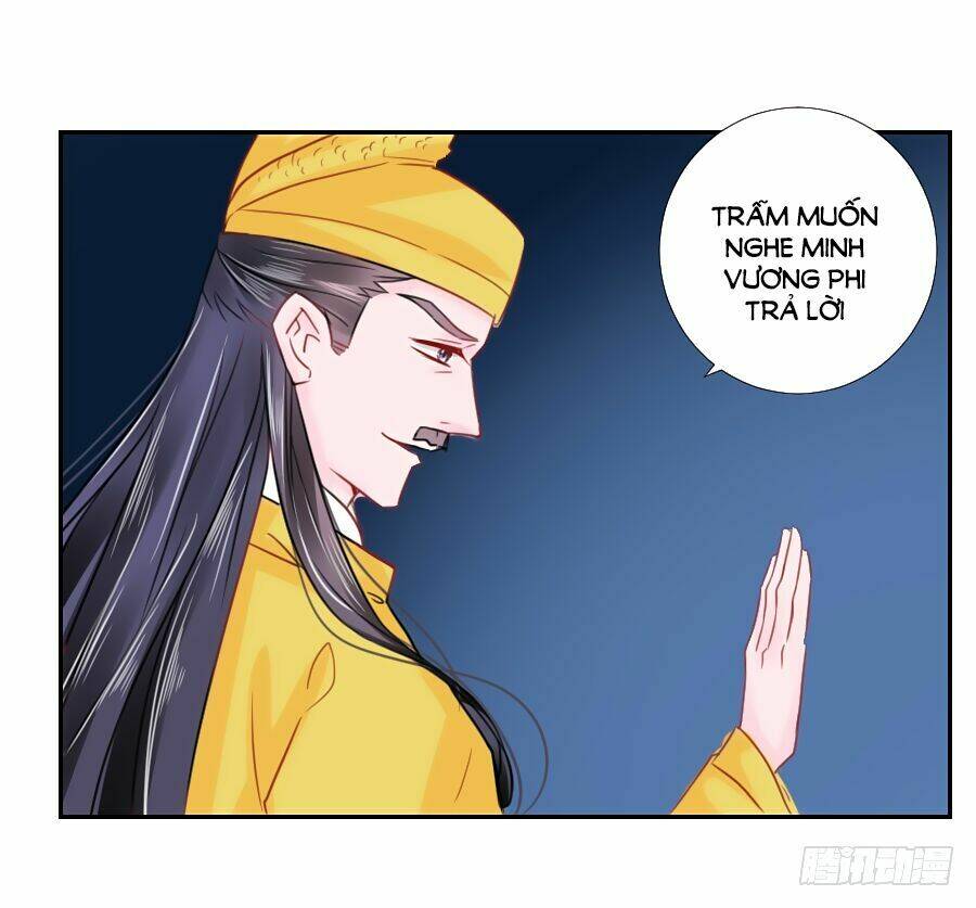 Đường Hoa Nhất Mộng Cổ Phi Truyện: Chapter 31