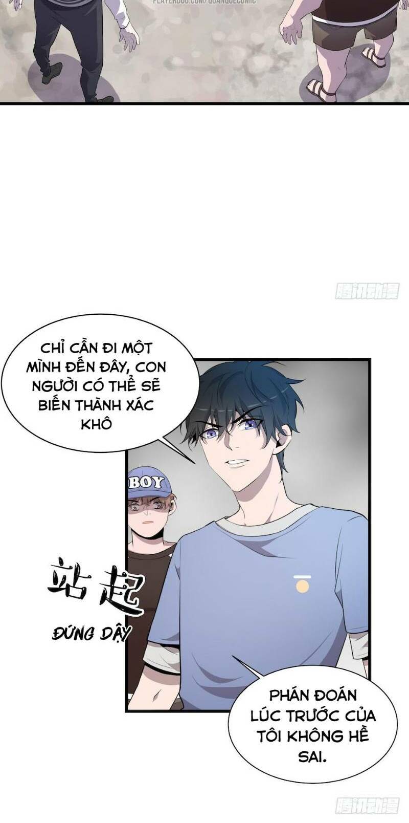 Thát Không Mê Thất: Chapter 11