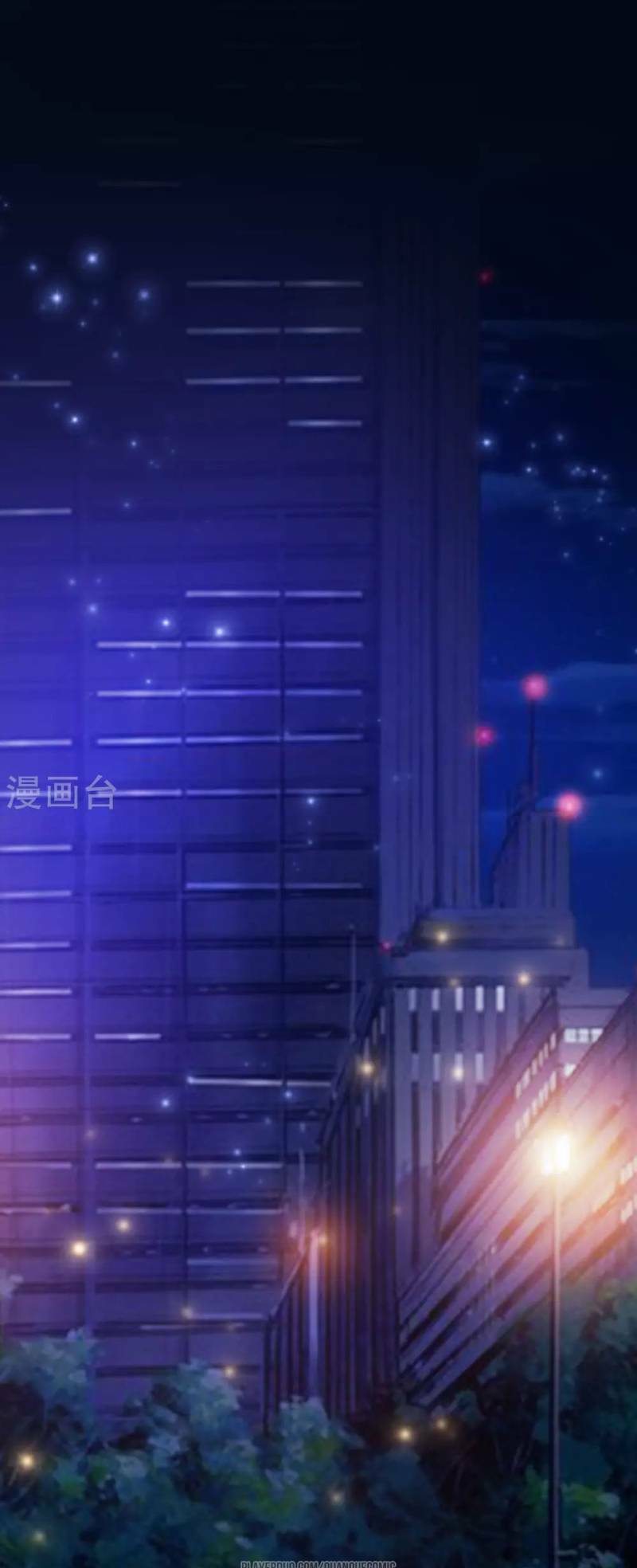 Tối Cường Vận Đào Hoa: Chapter 43