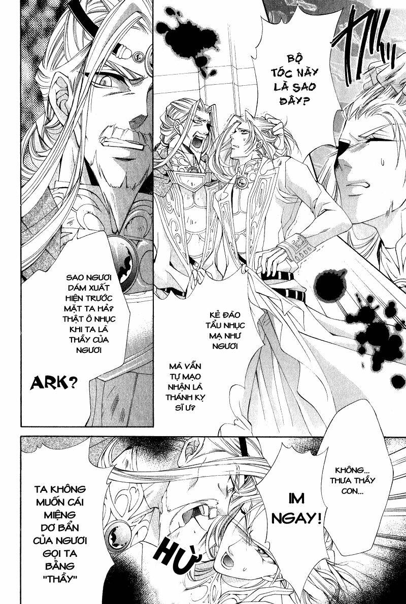 Thề Ước Người Và Rồng: Chapter 5.1