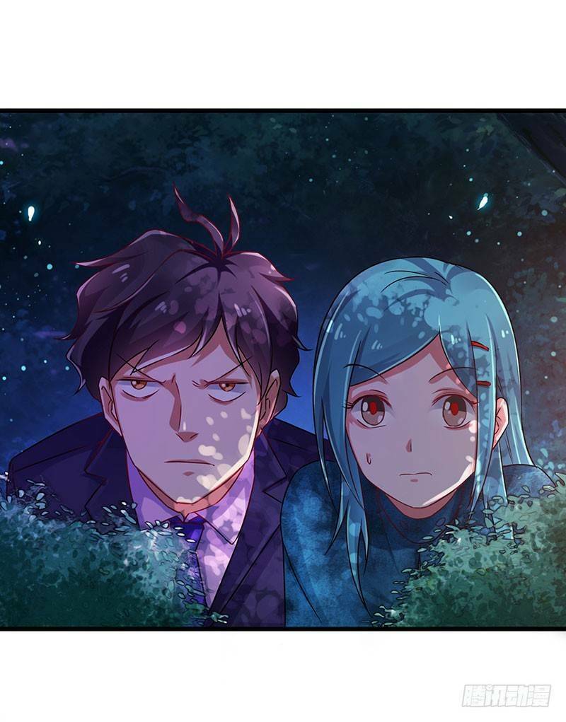 Siêu Cấp Bại Gia Tử: Chapter 77