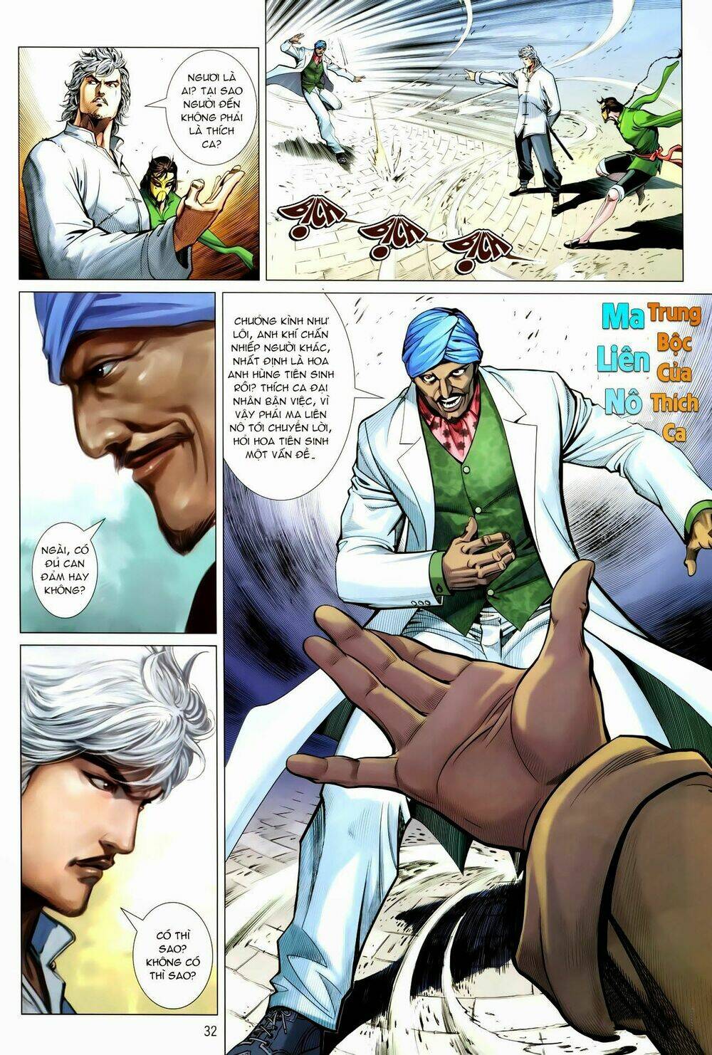 Tân Tác Trung Hoa Anh Hùng: Chapter 16