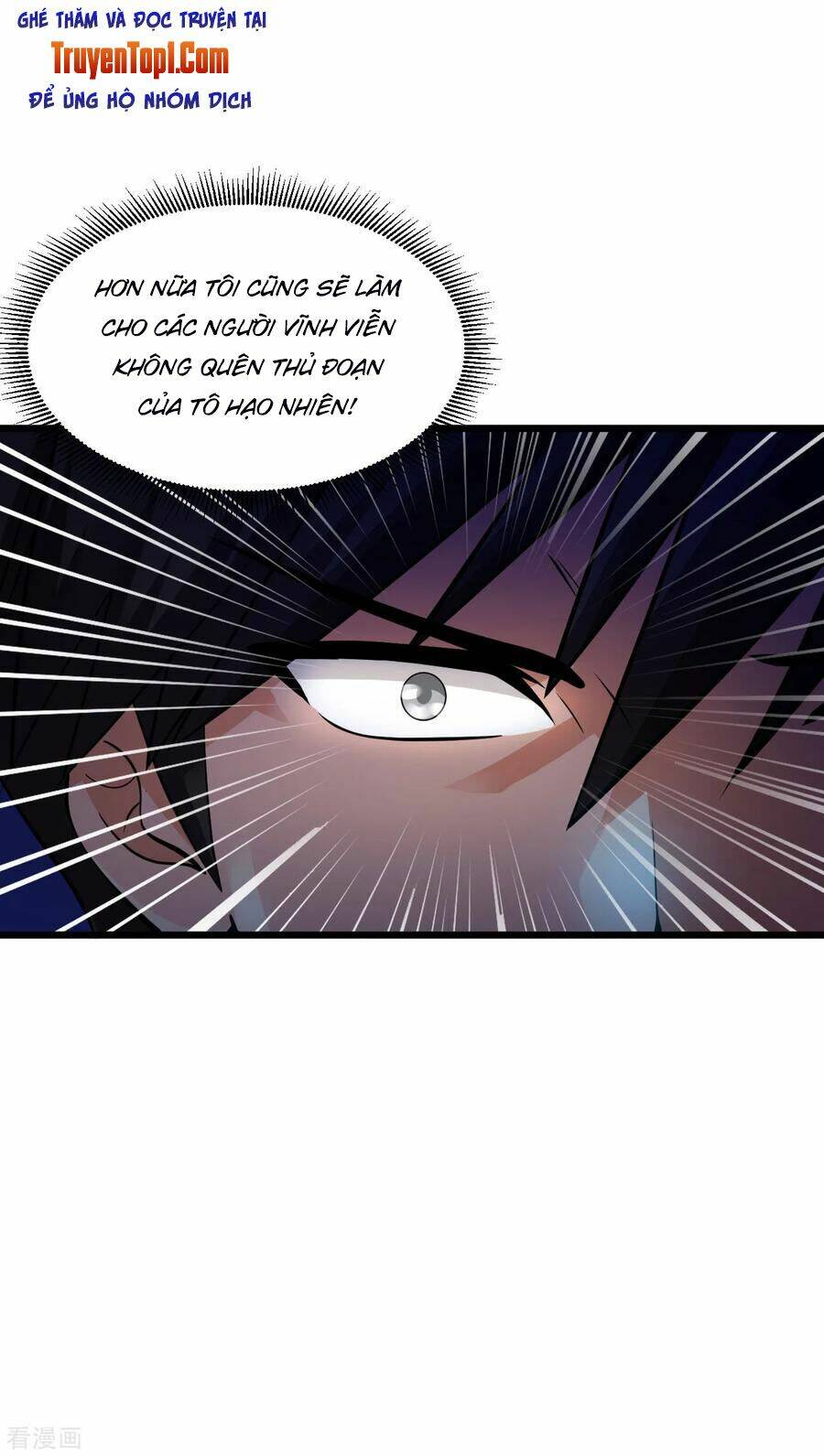 Tuyệt Phẩm Y Thánh: Chapter 107