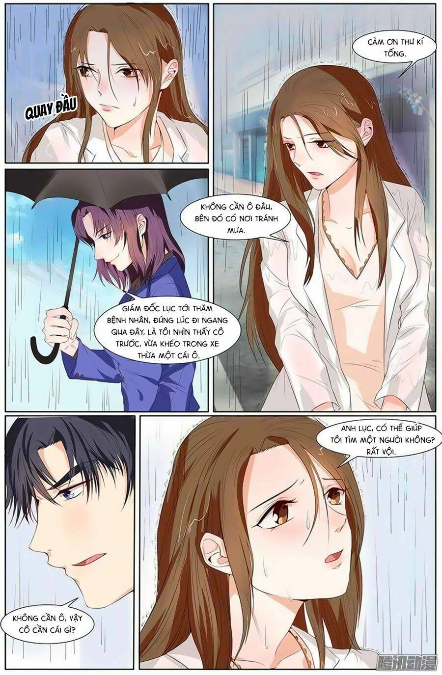 Cô Vợ Nóng Bỏng: Chapter 57