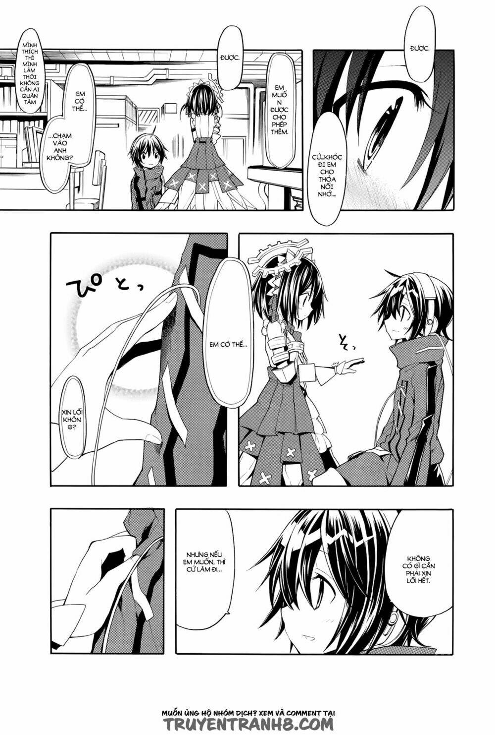 Clockwork Planet: Chapter 23