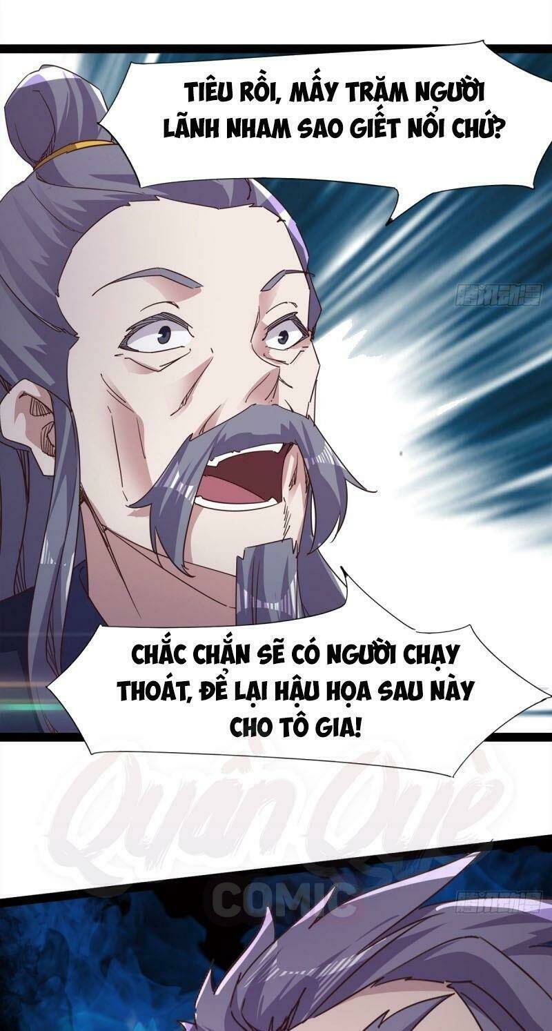 Kiếm Đồ: Chapter 45