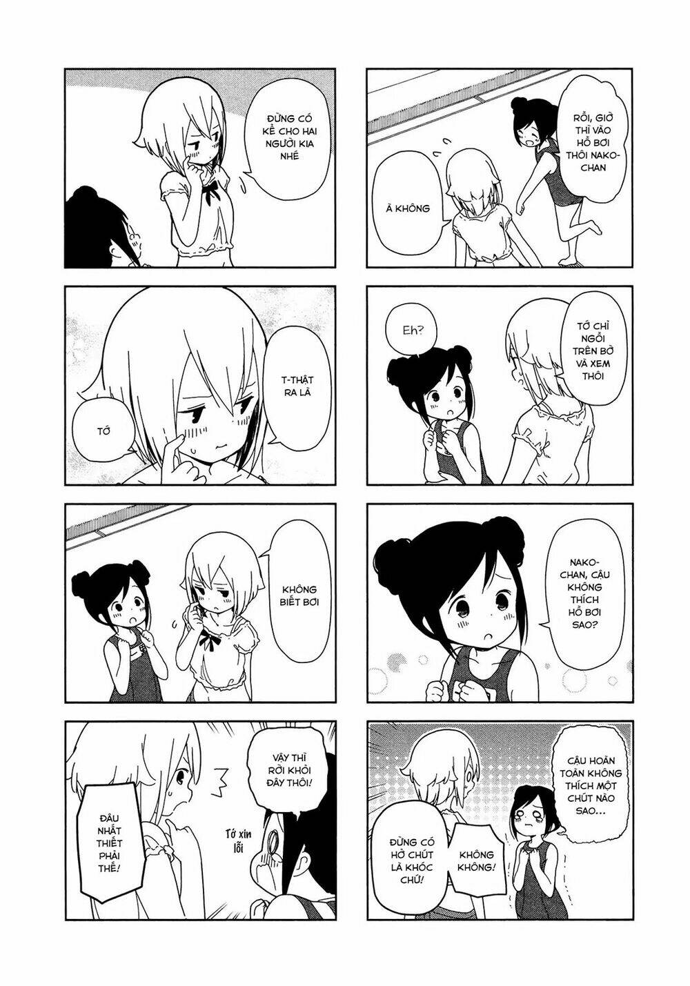 Bocchi Đi Kiếm Bạn: Chapter 16