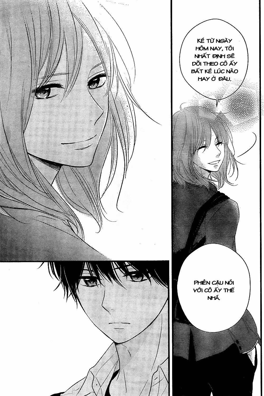 Haru Matsu Bokura: Chapter 8