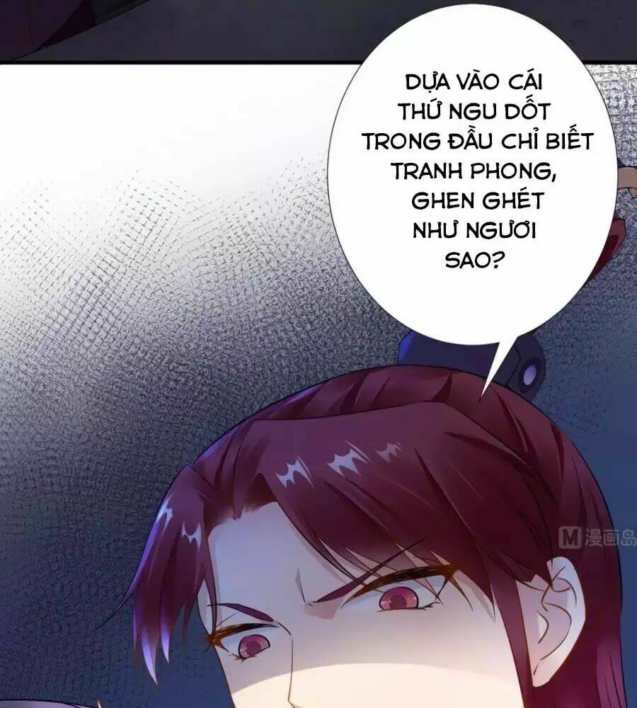 Vương Phi Có Chút Nghịch Ngợm: Chapter 67
