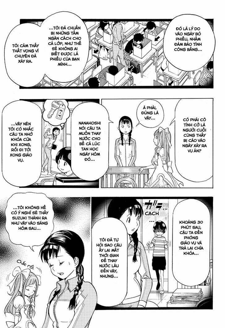 Gakkyuu Houtei: Chapter 1.2