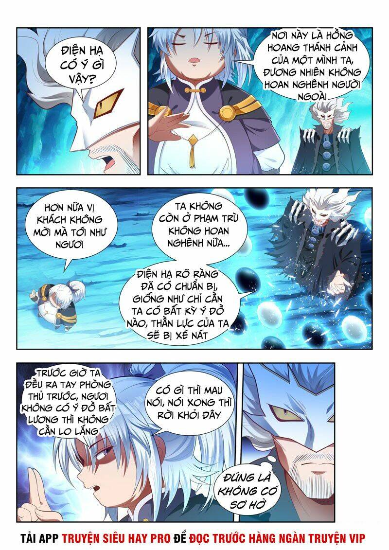 Vạn Giới Thần Chủ: Chapter 163