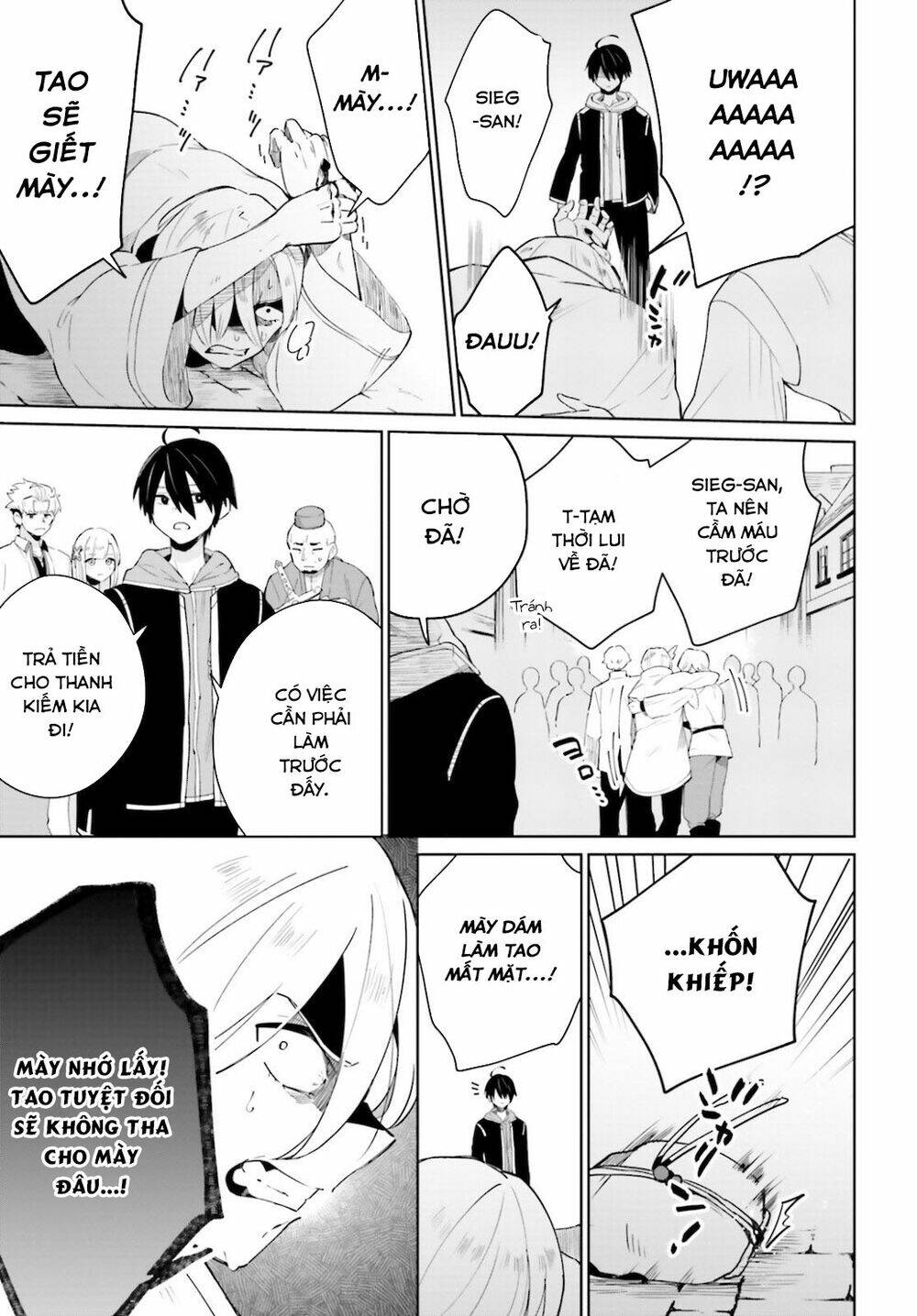 Kage No Eiyuu No Nichijou-Tan: Chapter 4