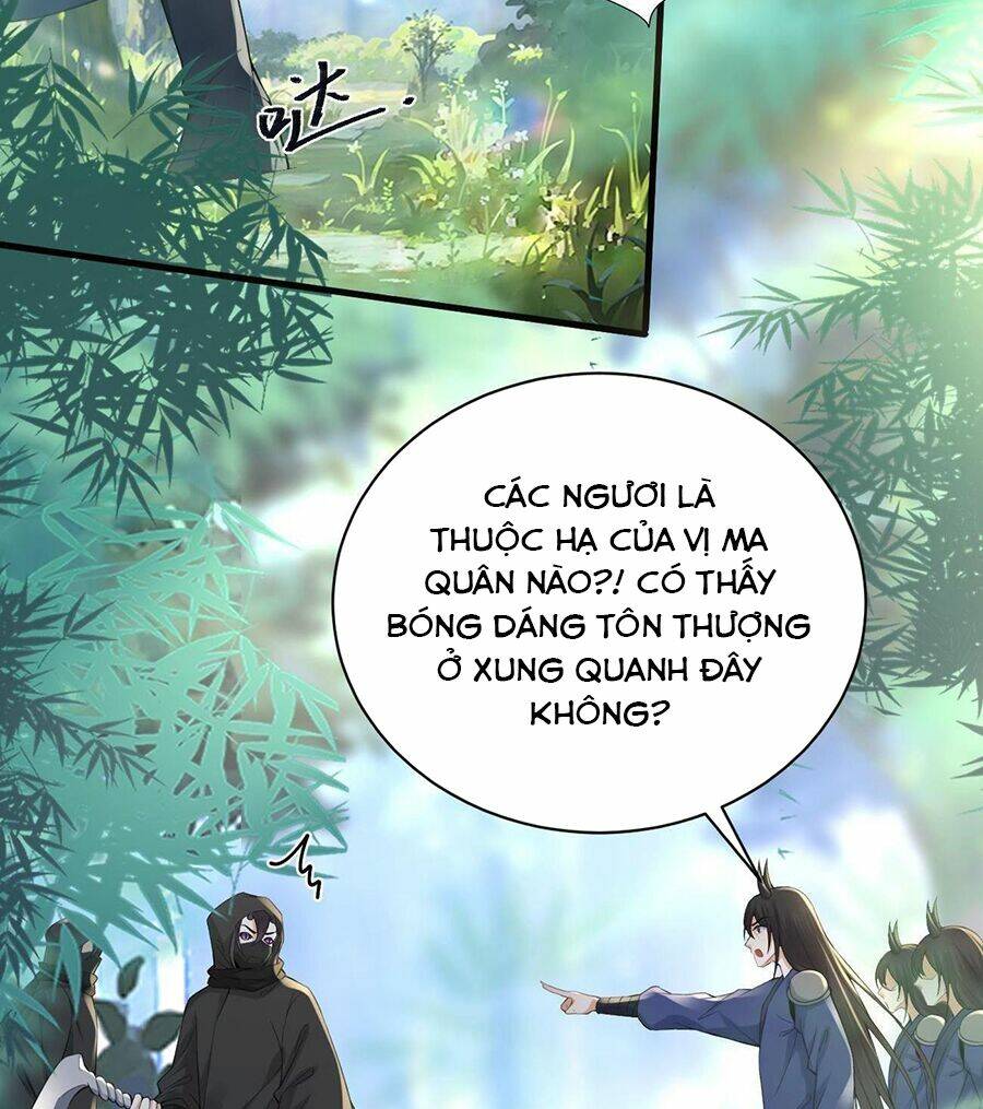 Ma Đầu Vạn Ác Năm Tuổi Rưỡi: Chapter 12