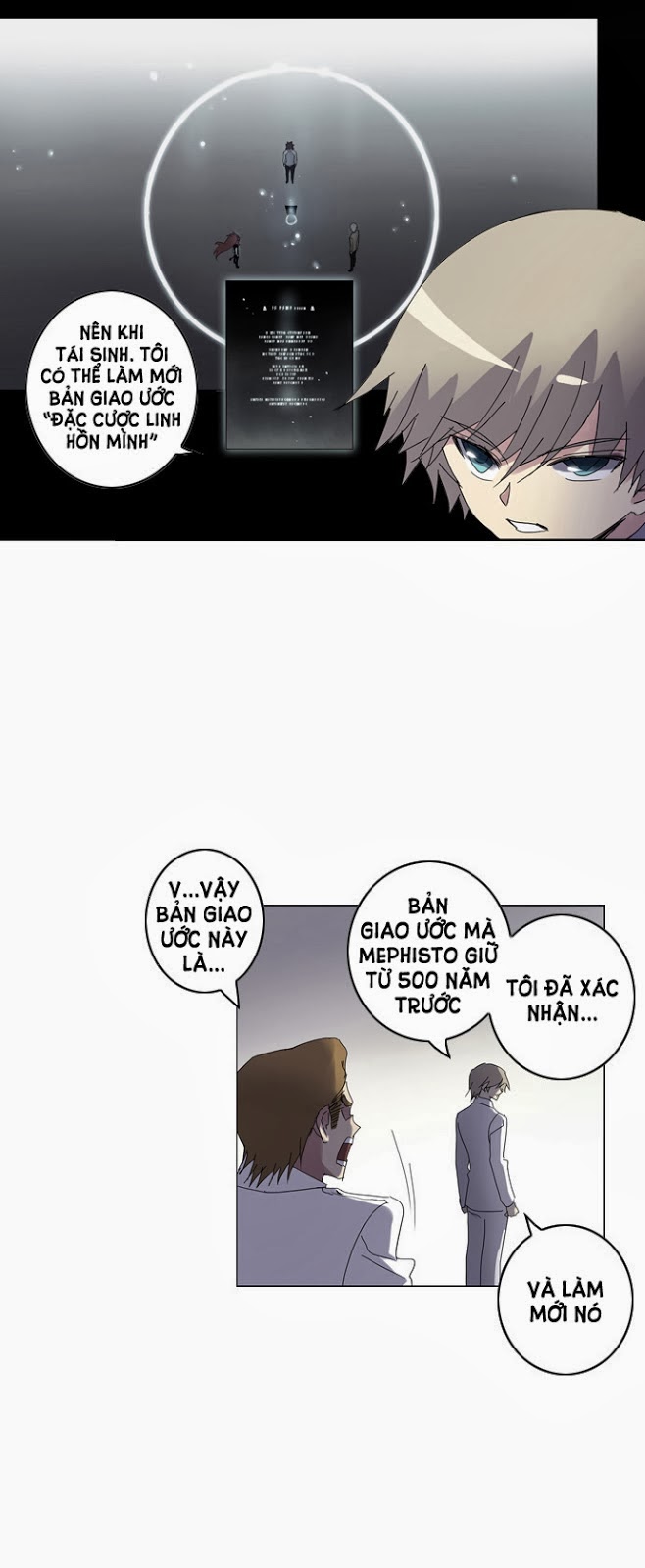 Soul Cartel: Chapter 41