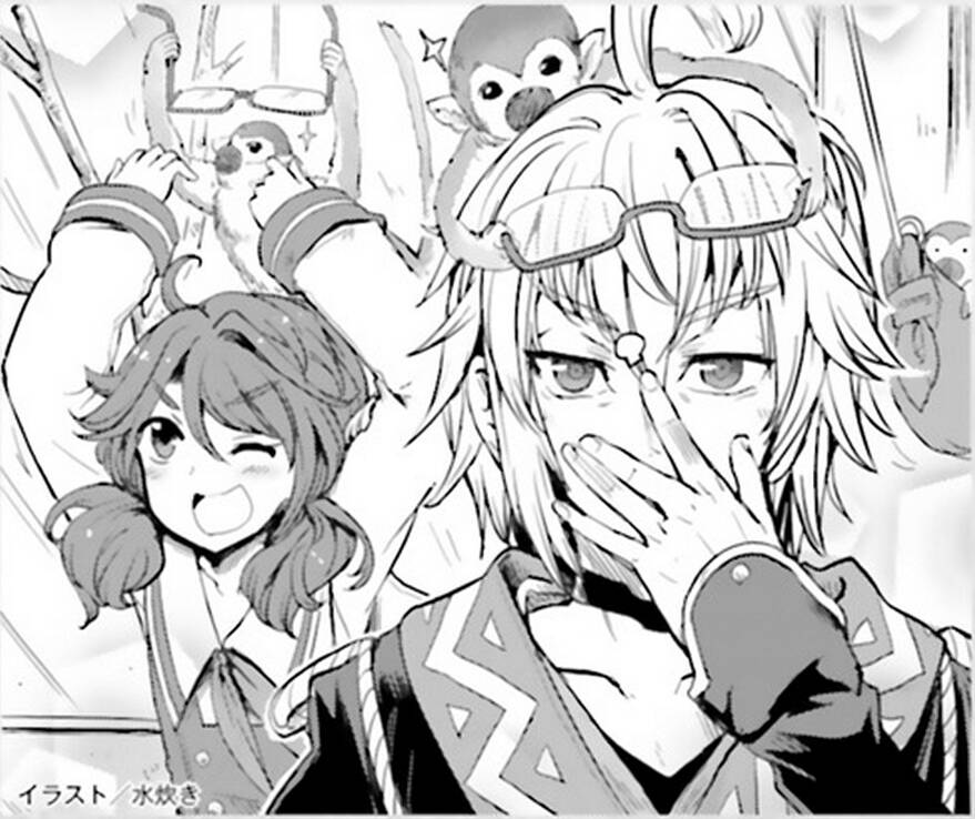 Touhou Suzunaan ~ Forbidden Scrollery: Chapter 49