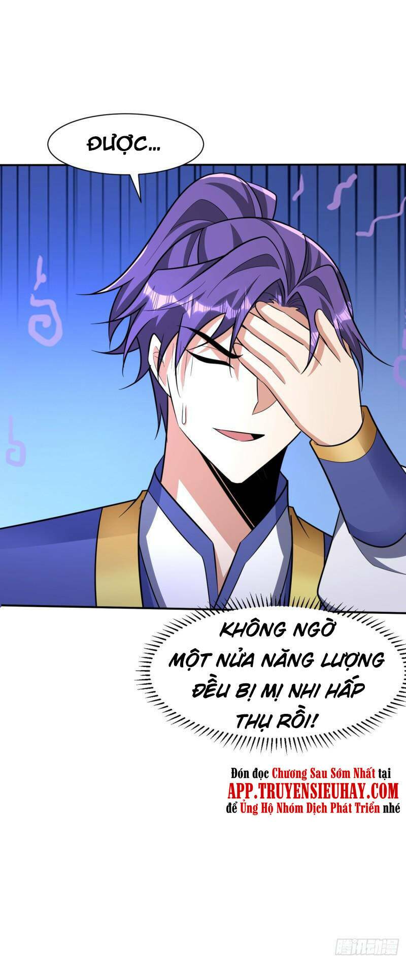 Yêu Giả Vi Vương: Chapter 334