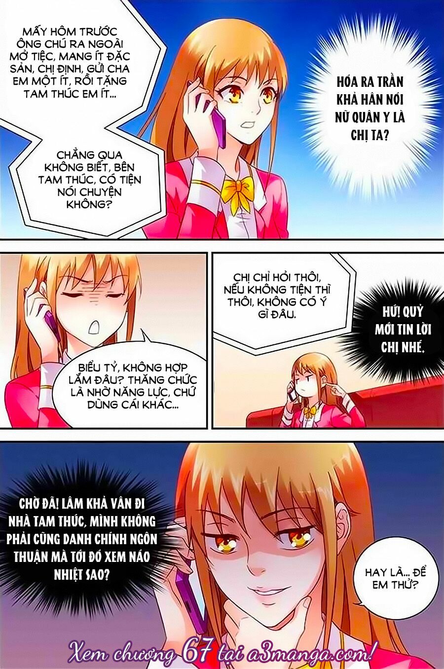 Man Thê Hữu Độc, Phúc Hắc Lão Công Sủng Thượng Thiên: Chapter 66