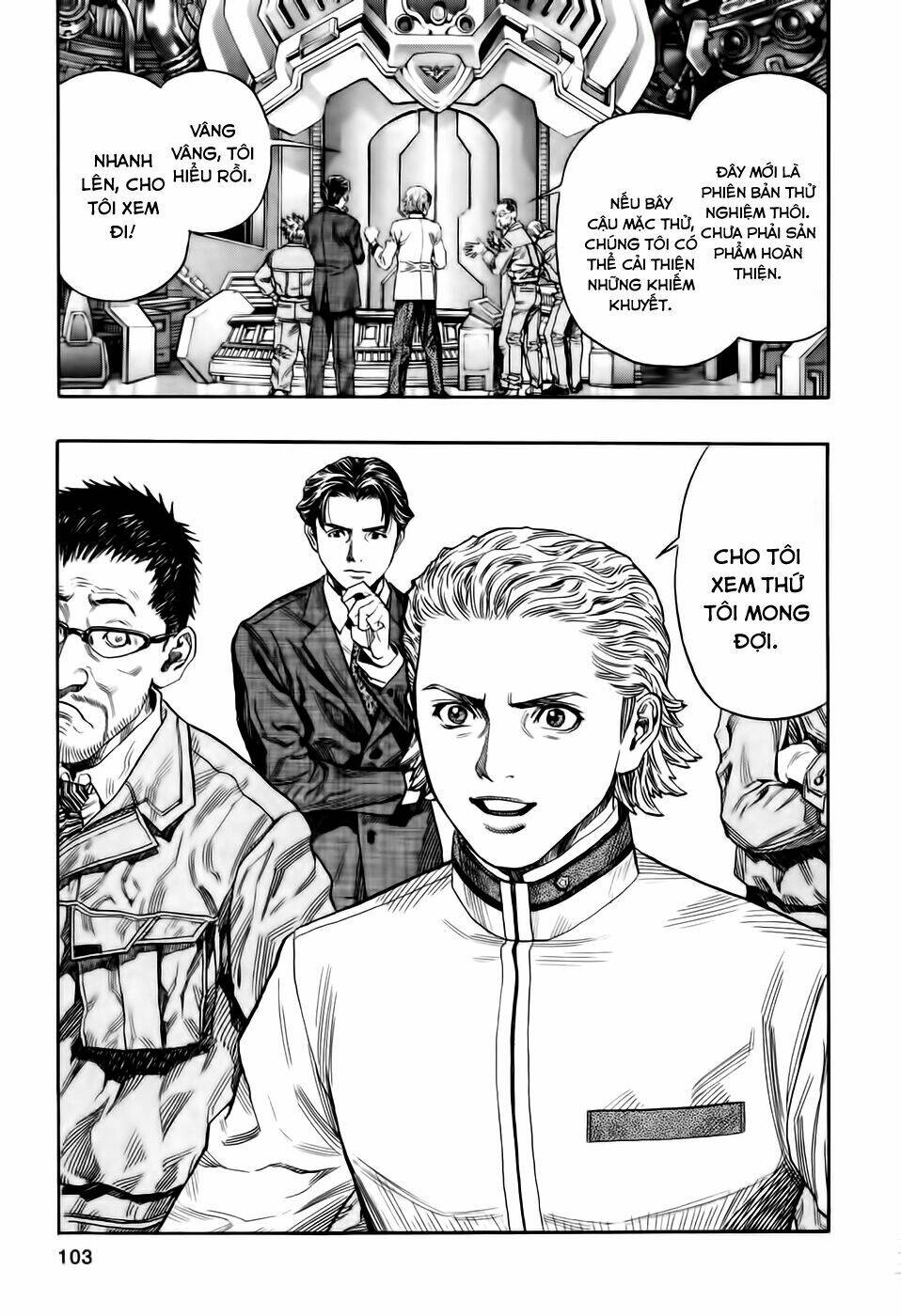 Zetman: Chapter 84