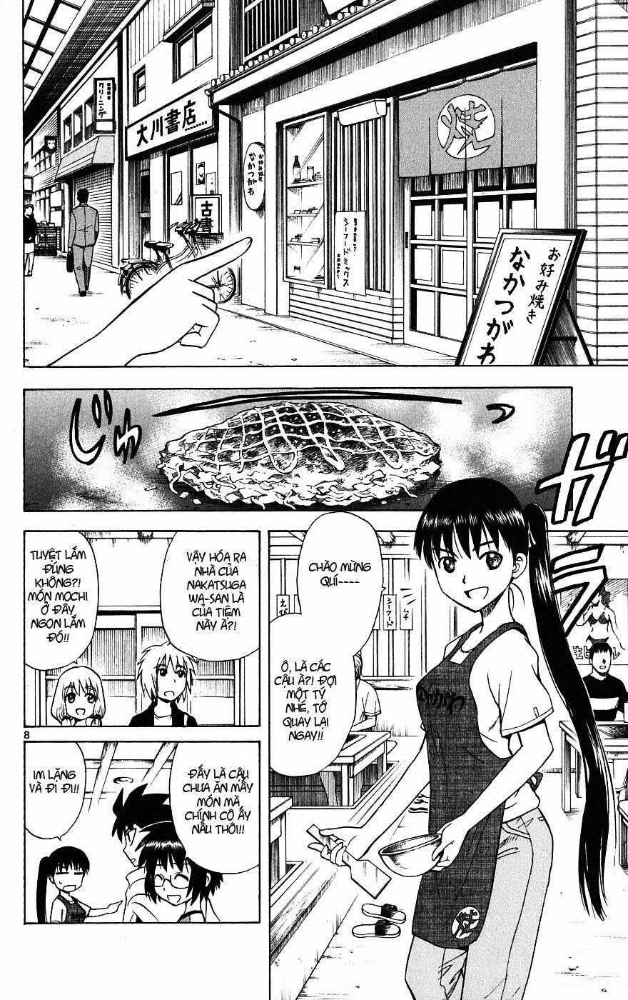 Hajimete No Aku: Chapter 16