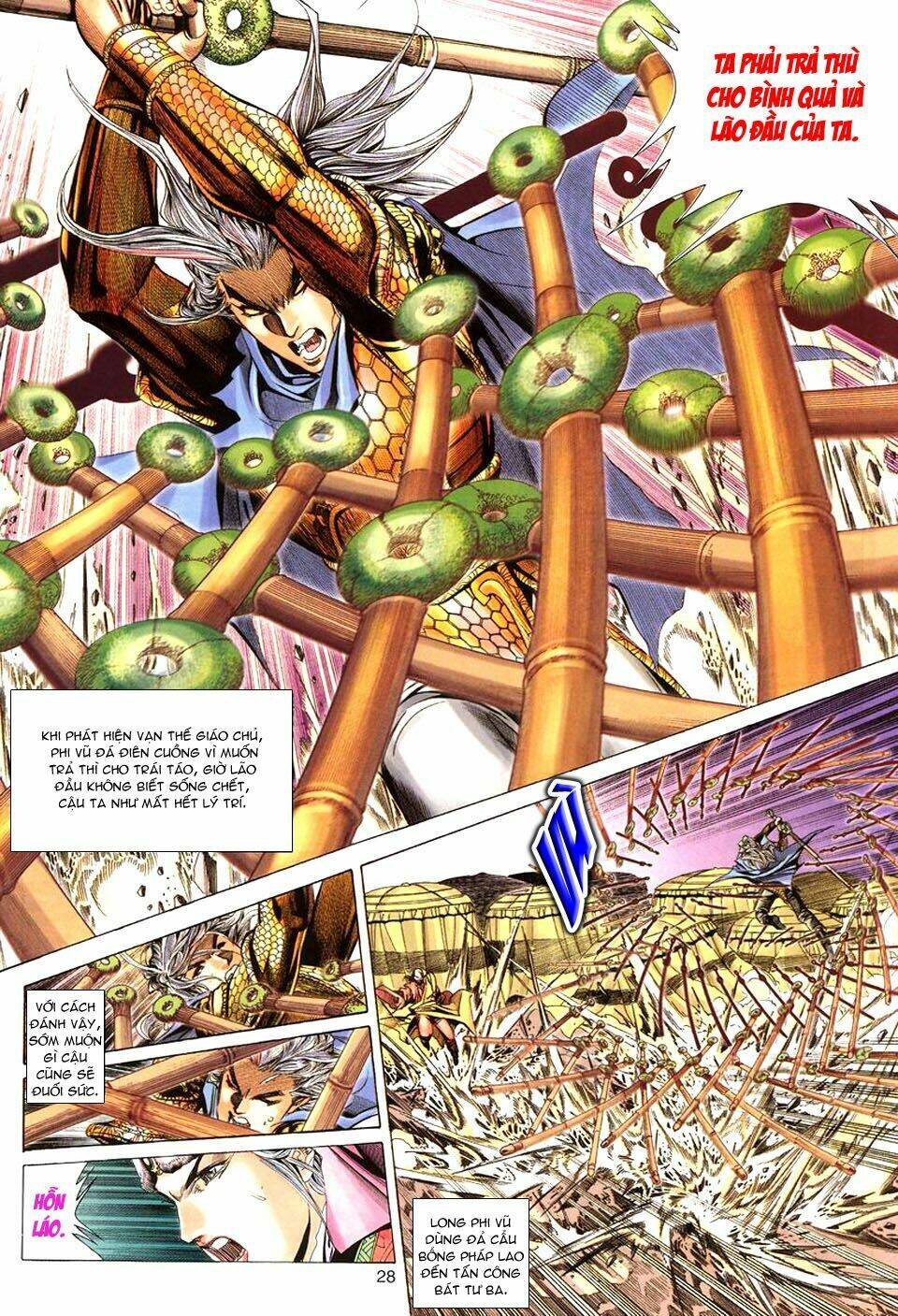 Tuyệt Thế Vô Song: Chapter 75