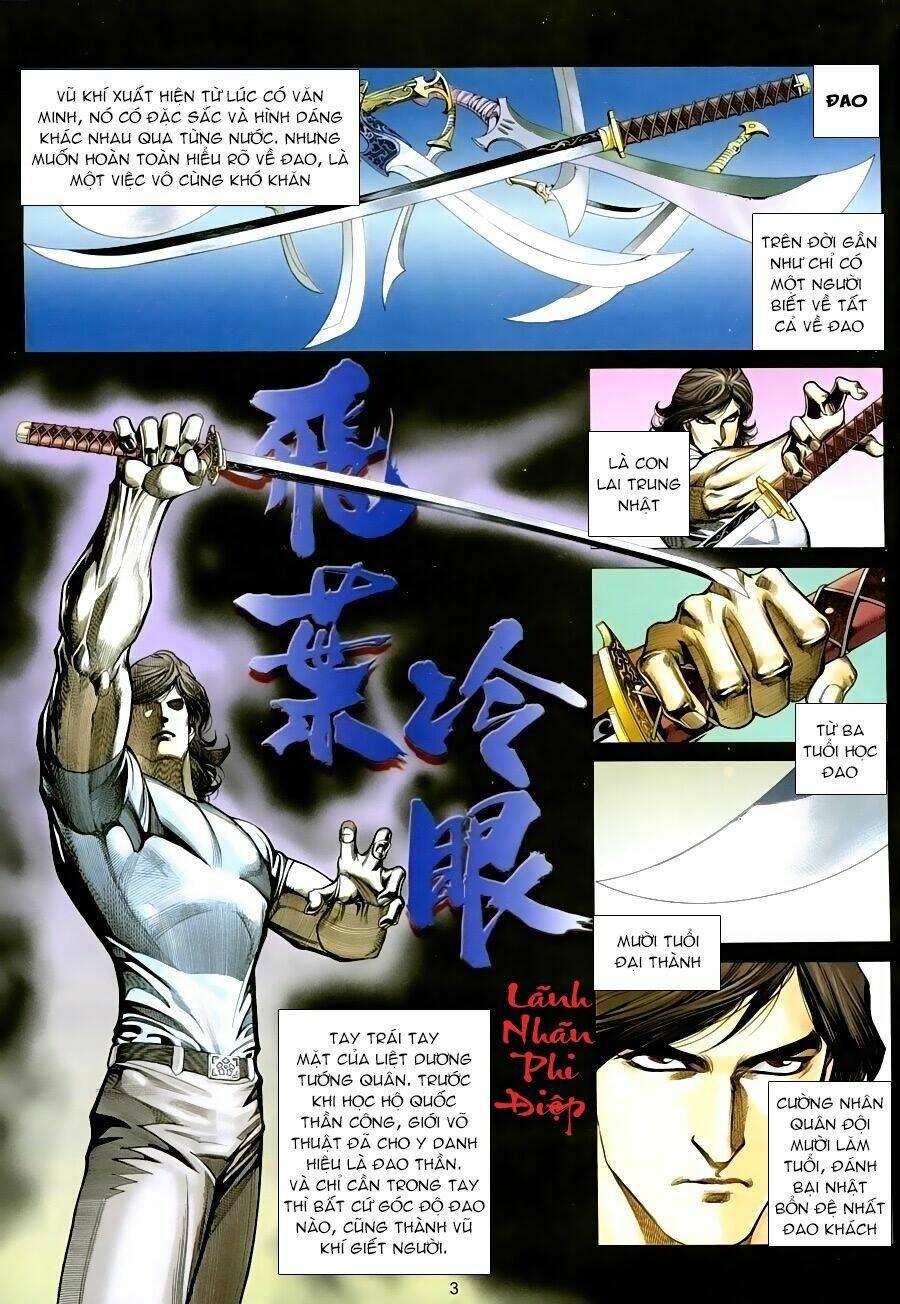 Xích Trụ Phạn Đường: Chapter 16