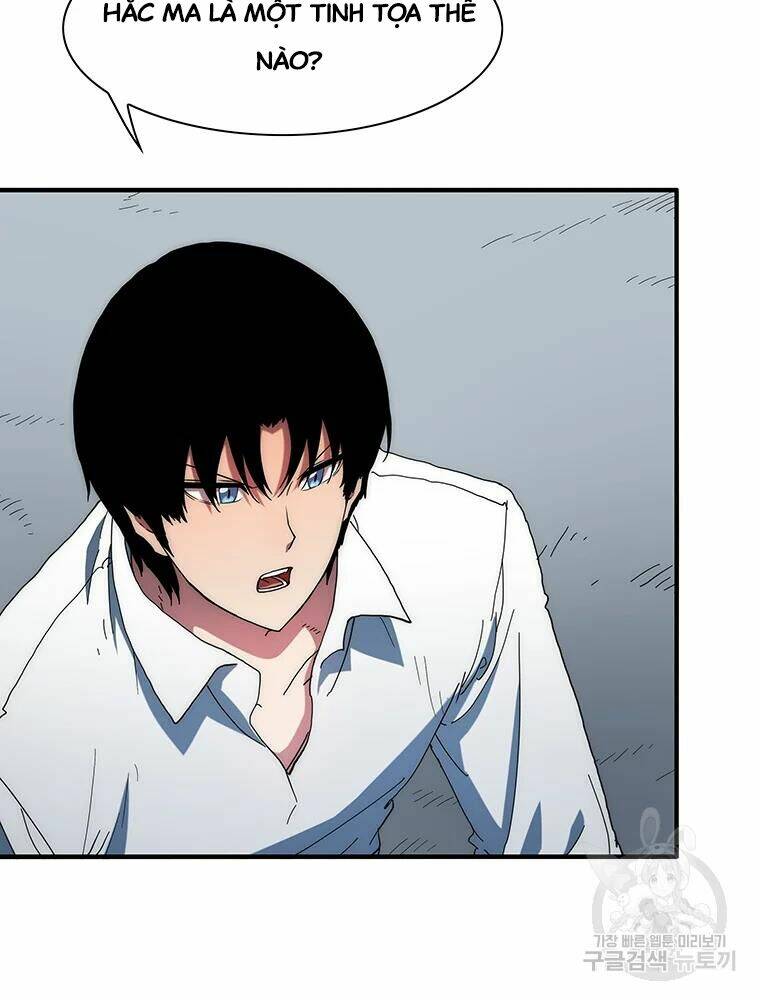 Các Chòm Sao Chỉ Chú Ý Mình Tôi: Chapter 29