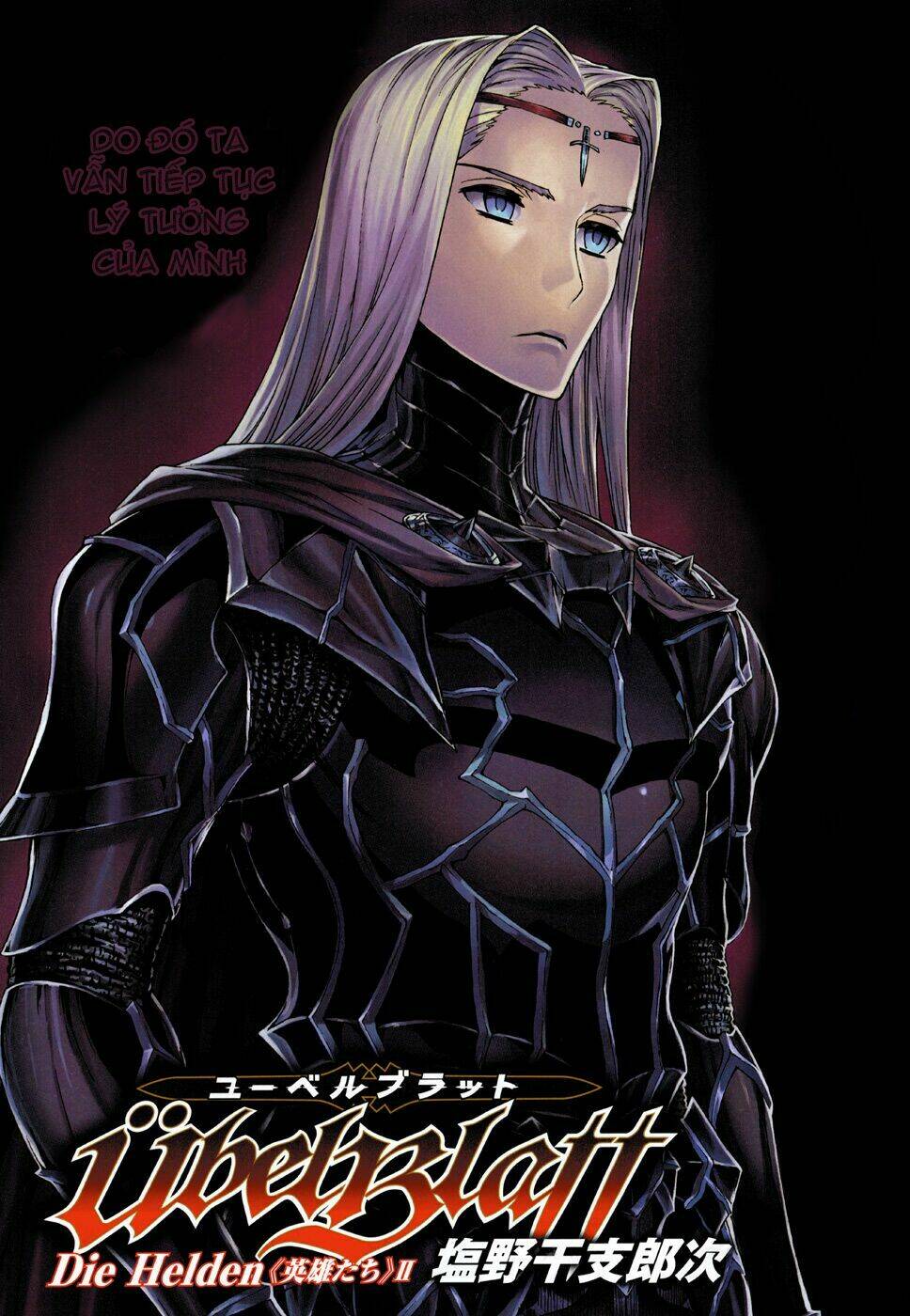 Ubel Blatt: Chapter 109